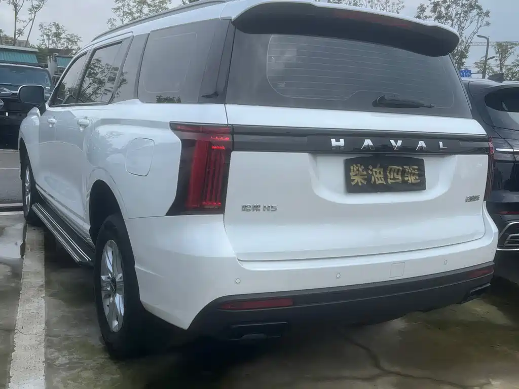 Haval H5 — миниатюра 10