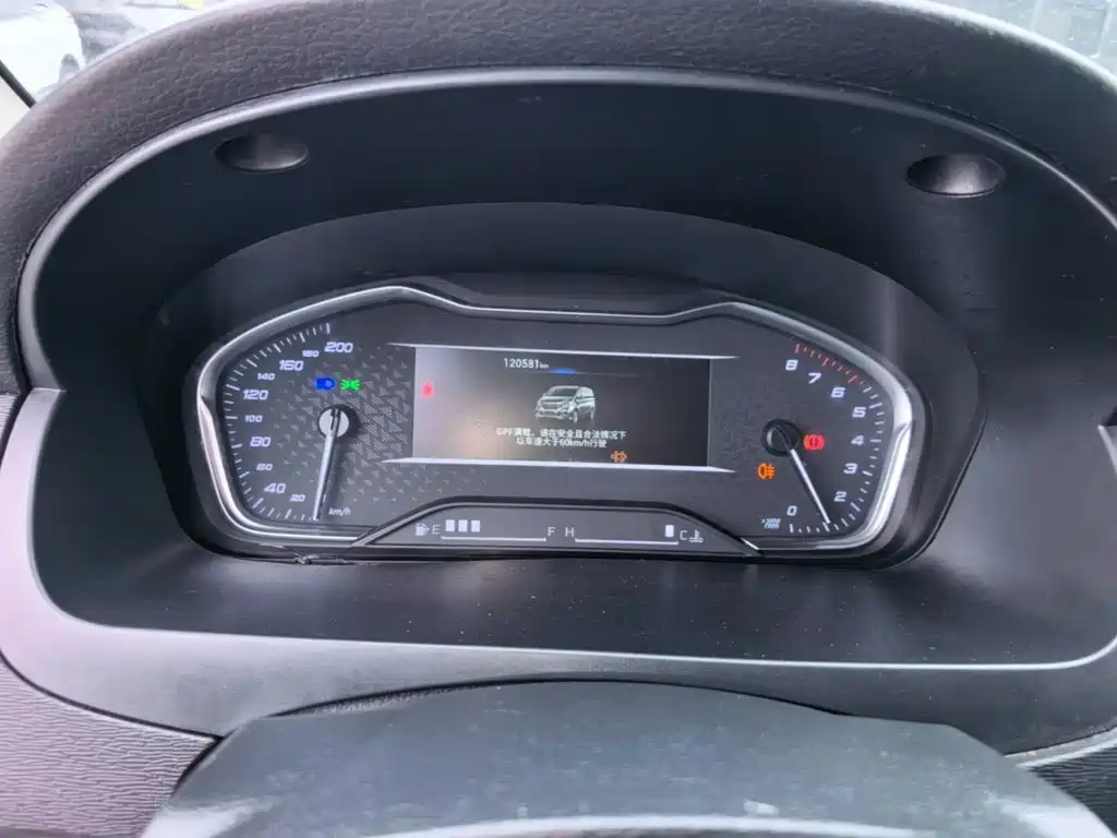 MAXUS G10 — миниатюра 12
