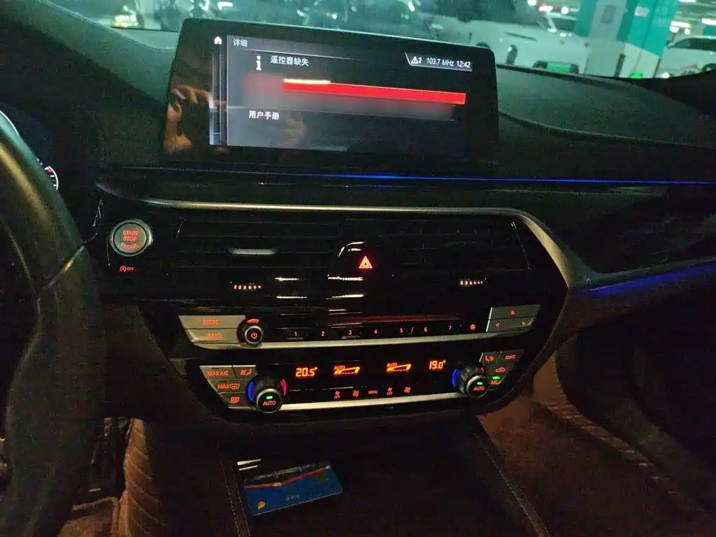 BMW 5 Series — миниатюра 6