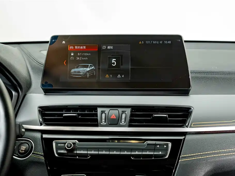 BMW X2 — миниатюра 13
