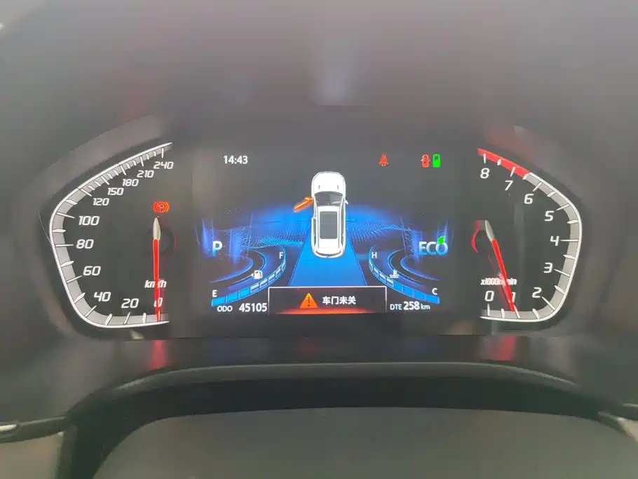 Changan CS75 — миниатюра 14