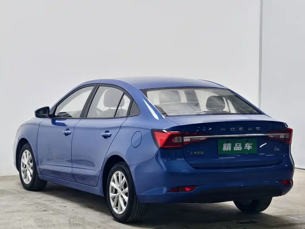 Roewe i5 — фотографии объявления, Фото 7