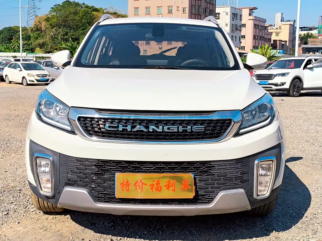 Changhe Changhe Q35 2019