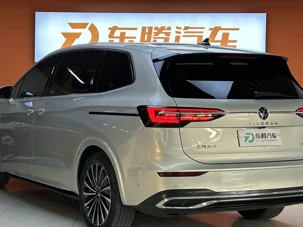 Volkswagen Viloran 2022 380TSI Luxury