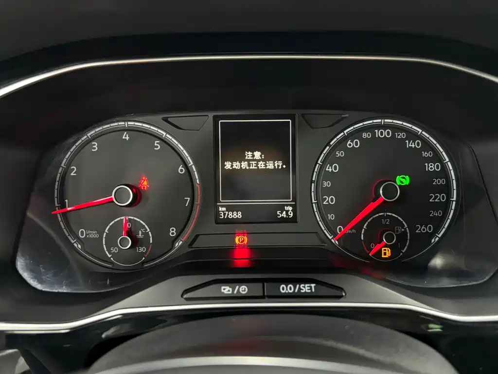 Jetta VS7 — миниатюра 13