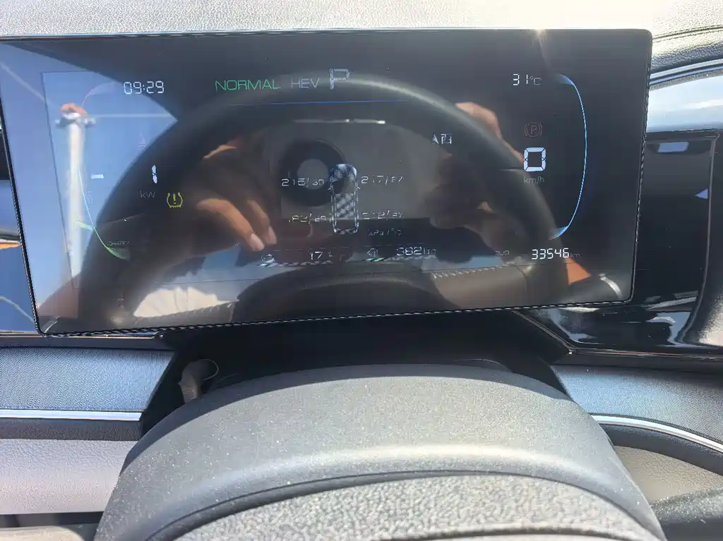 BYD Qin PLUS — миниатюра 6