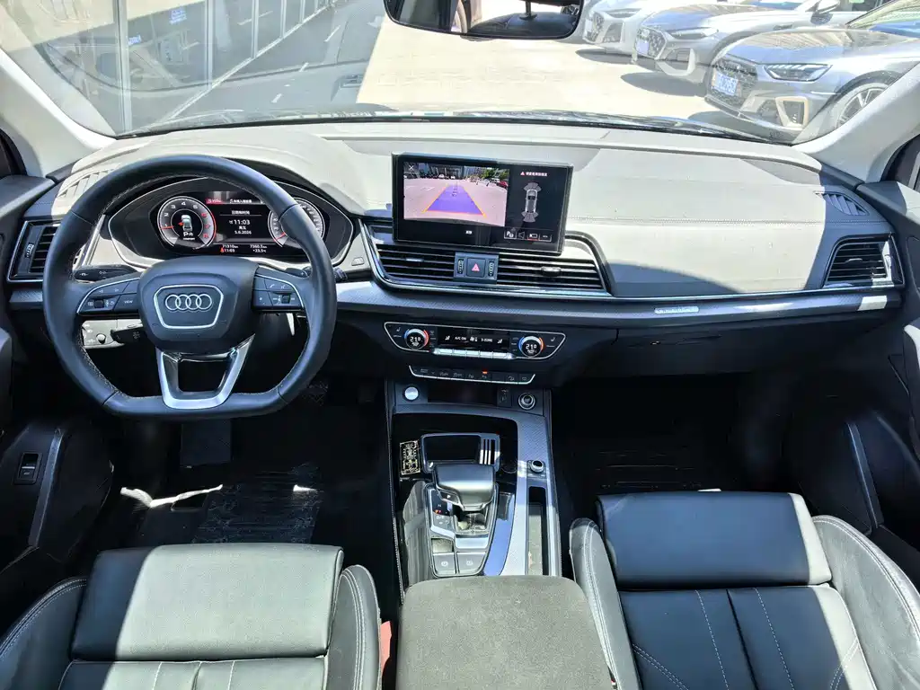Audi Q5L 2022 40T Luxury