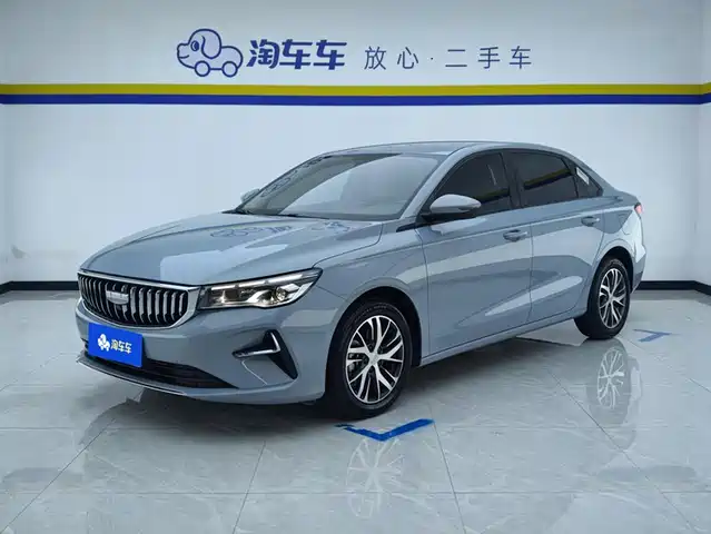 2024 Geely Emgrand GT