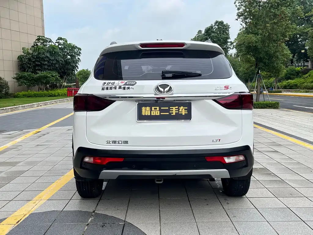 Huasu Huansu S5 — миниатюра 5