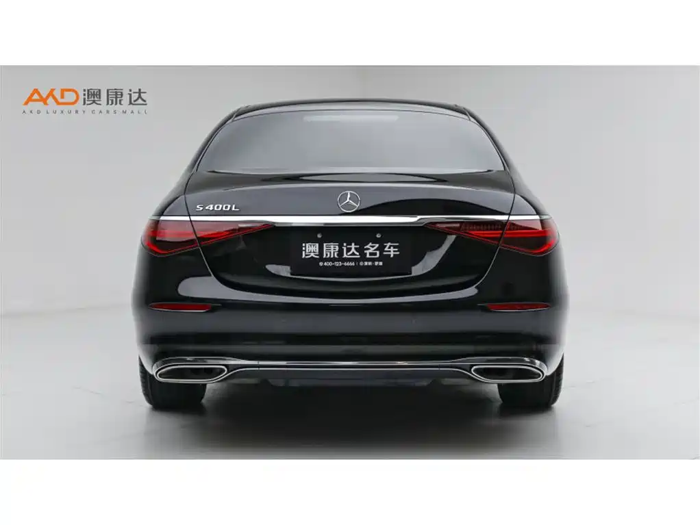 Mercedes-Benz S-Class — миниатюра 4