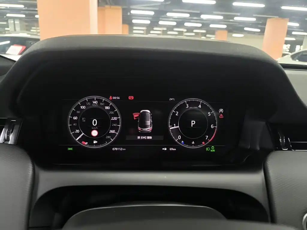 Land Rover Discovery Sport — миниатюра 12
