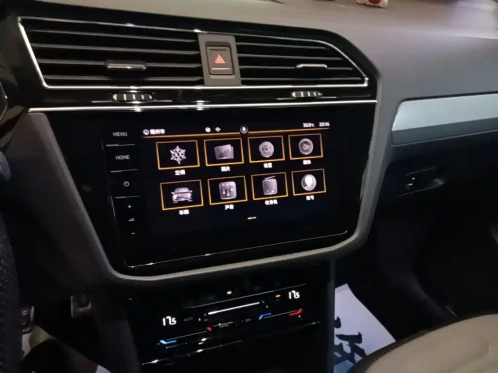 Volkswagen Tiguan X — миниатюра 13
