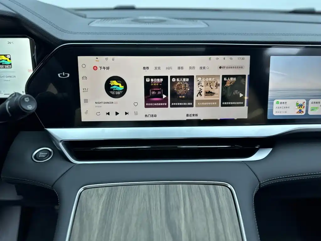 Geely Xingyue L — миниатюра 17