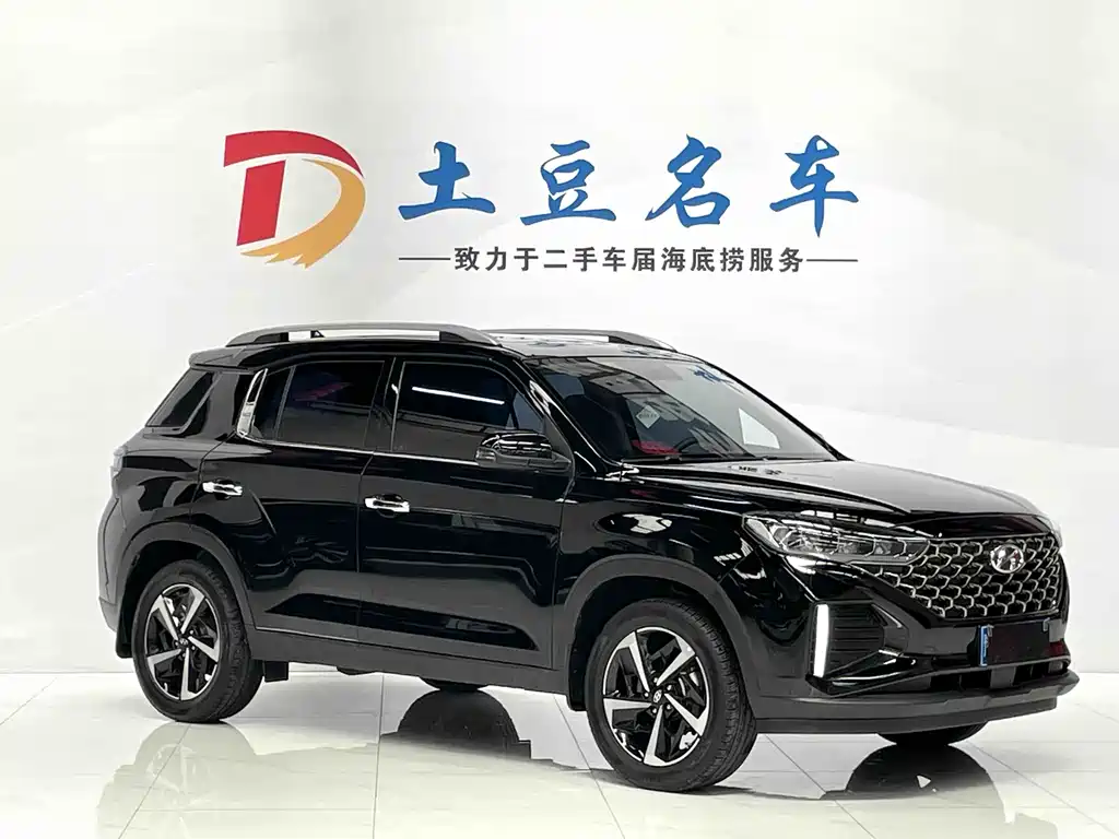 Hyundai BAIC Hyundai ix35 ix35 2021 240TGDi DCT GLS Lead