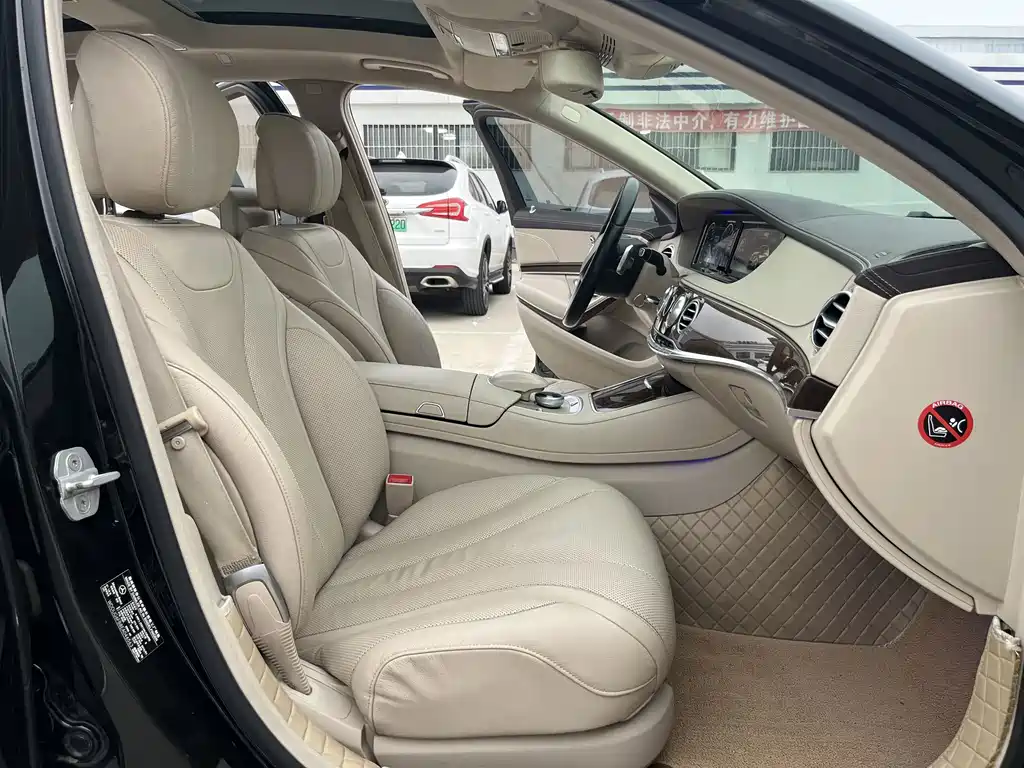 Mercedes-Benz S-Class — миниатюра 6