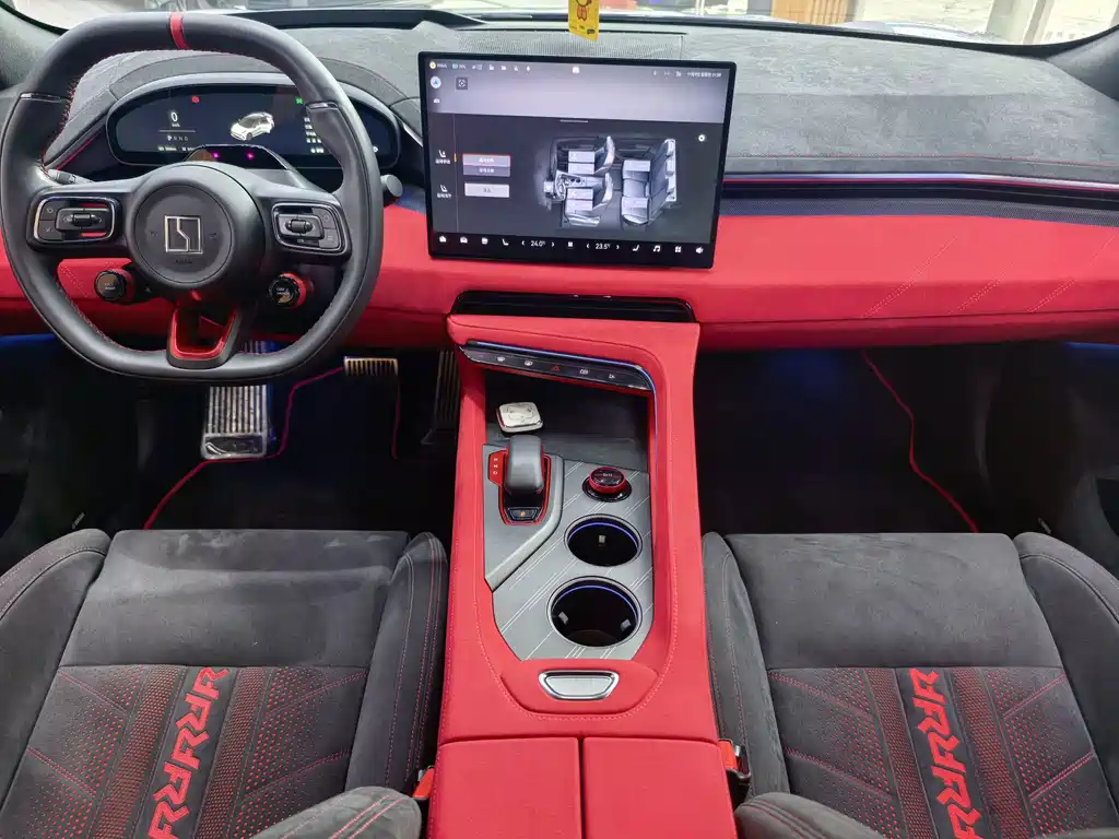 ZEEKR EXTREME KRYPTON 001 FR