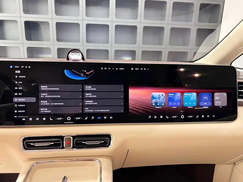 Zhijie Zhijie V9 — миниатюра 28