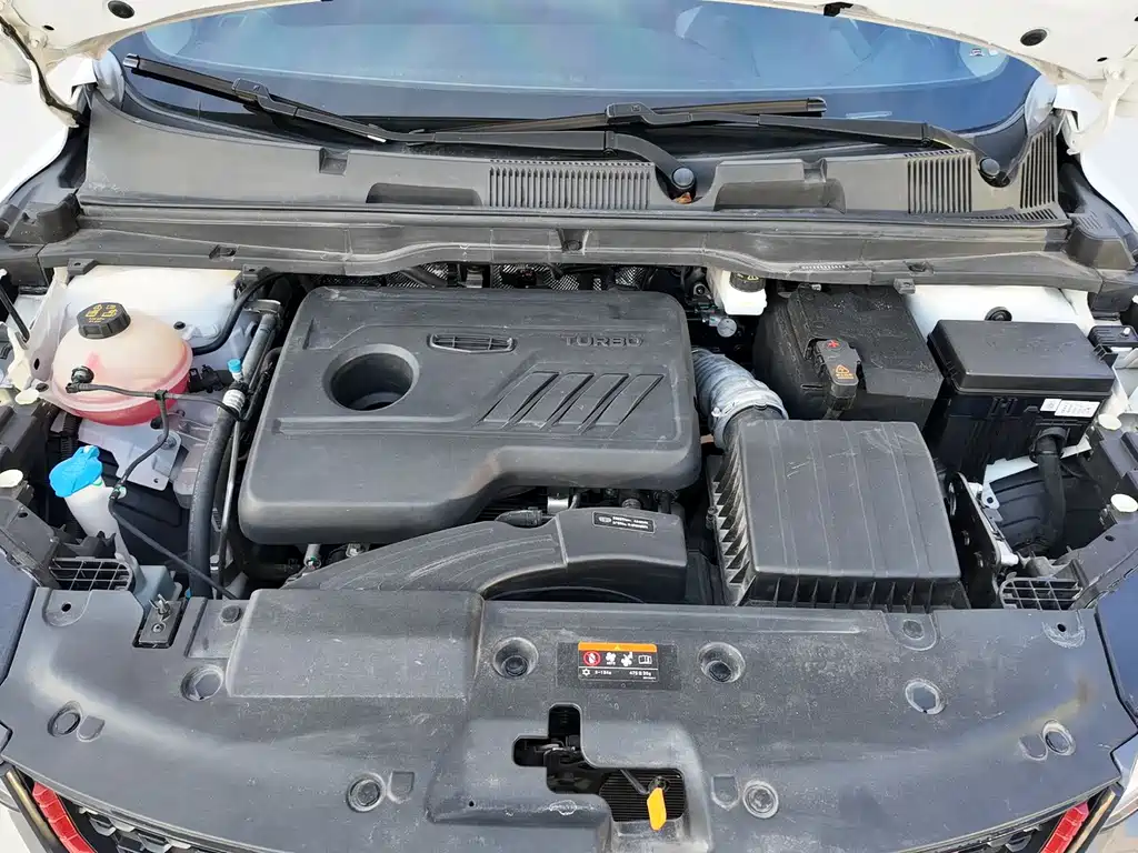 GEELY AUTOMOBILE BINYUE