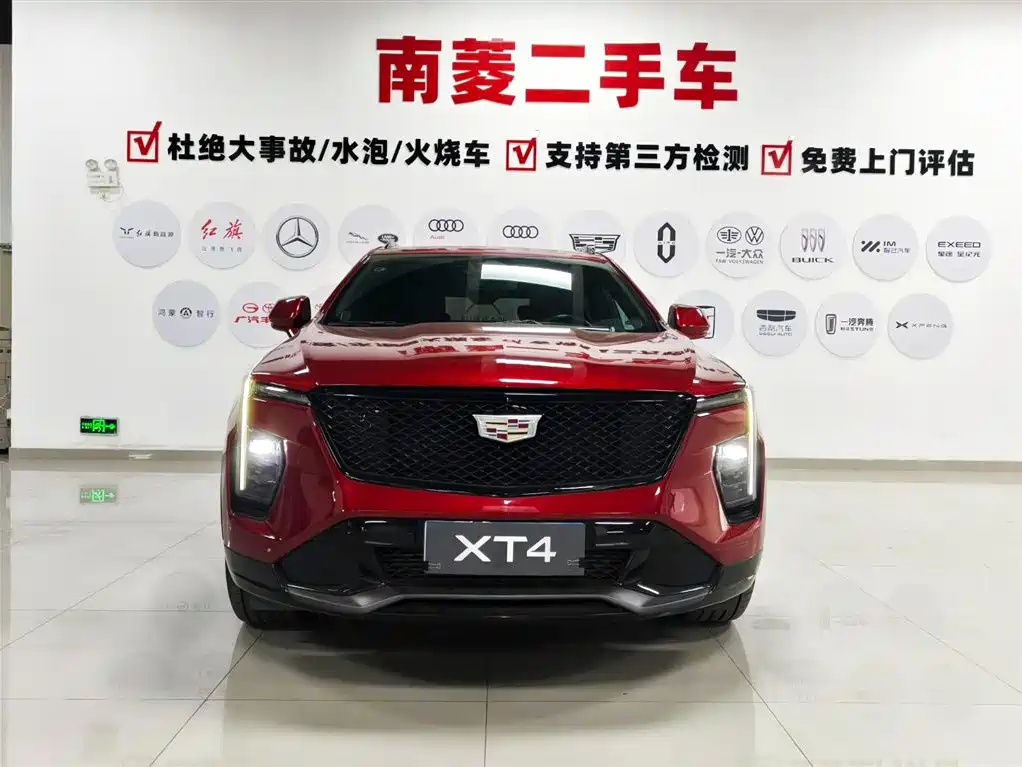 CADILLAC XT4