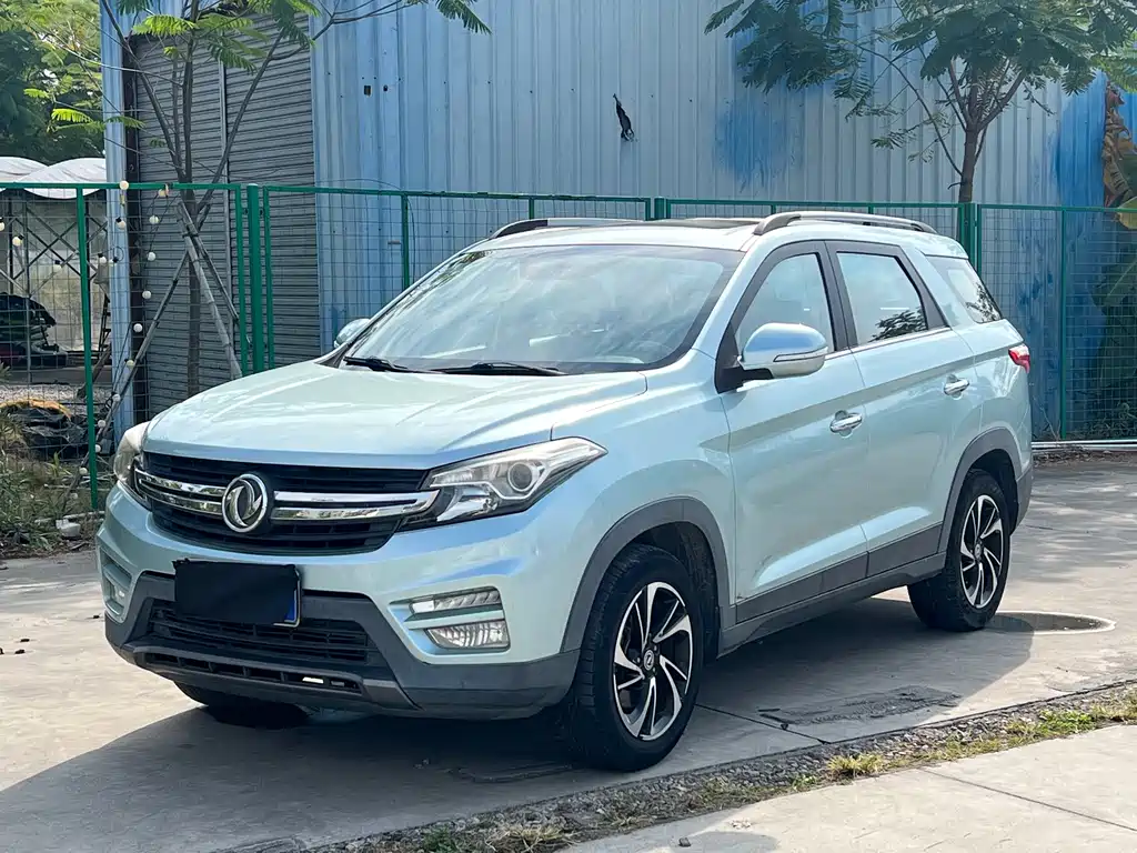 Fengguang Fengguang S560 2018