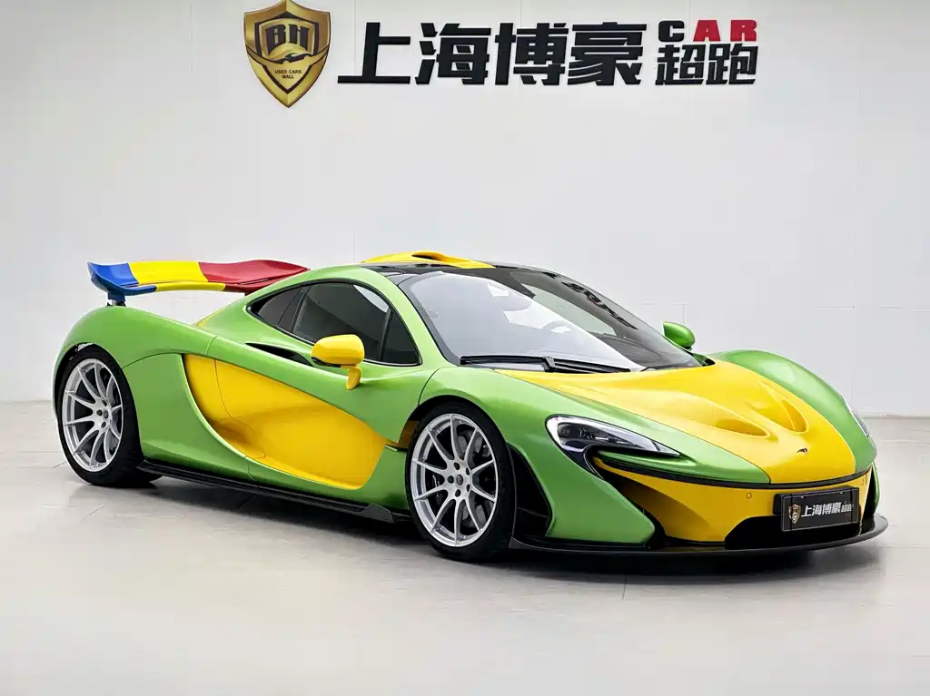 McLaren P1 — миниатюра 12