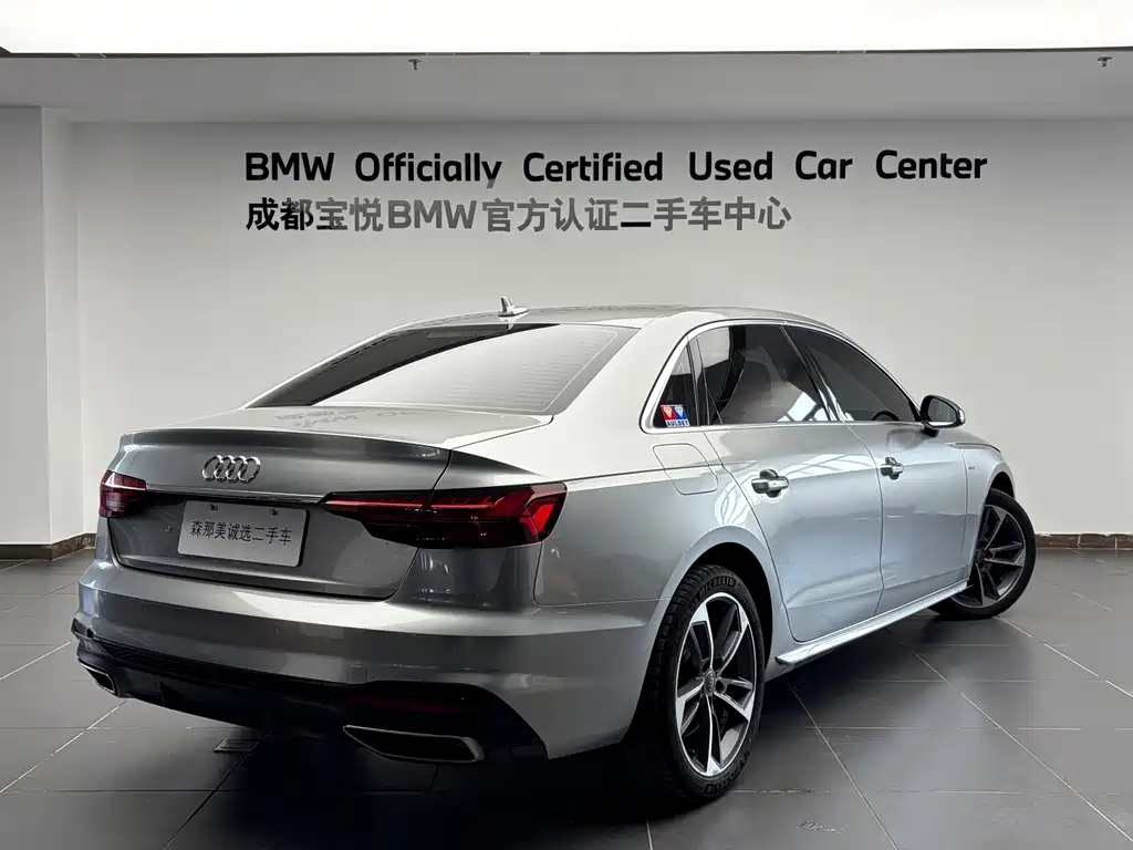 Audi A4L 2020 40 TFSI Fashion
