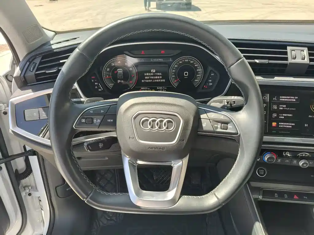 Audi Q3 — фотографии объявления, Фото 21