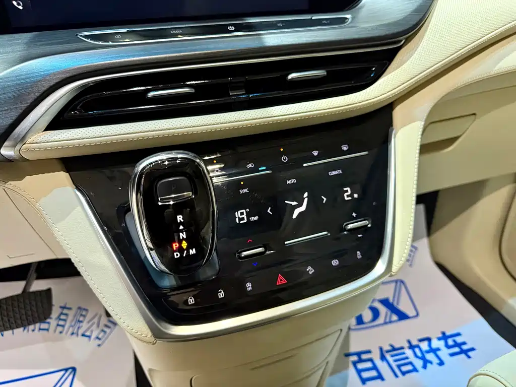 Buick GL8 — миниатюра 13