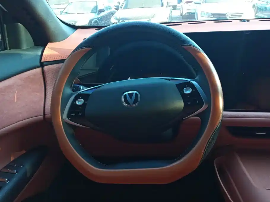 Changan CS75 PLUS — миниатюра 15