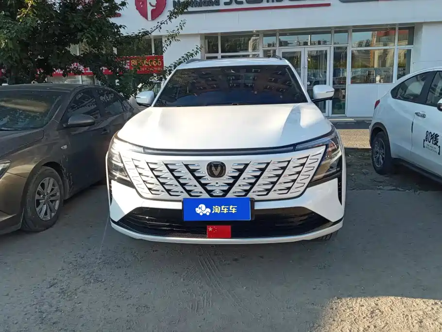 Changan CS75 PLUS — миниатюра 2