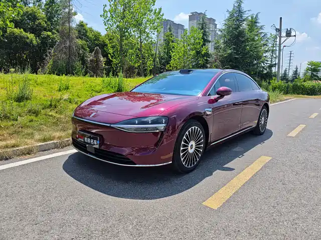 2026 GAC