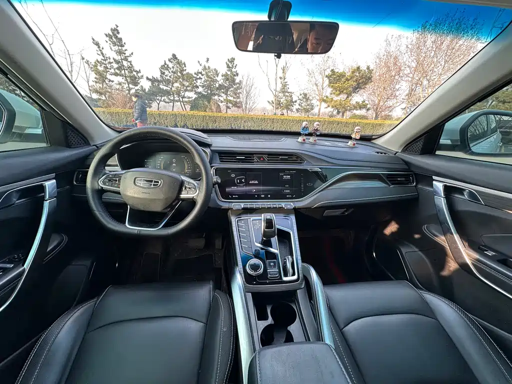 GEELY AUTOMOBILE BOYUE