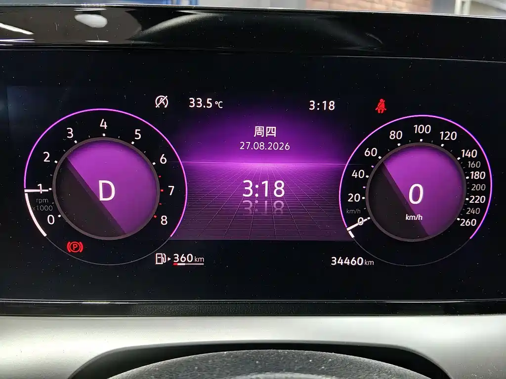 Volkswagen Lamando — миниатюра 13