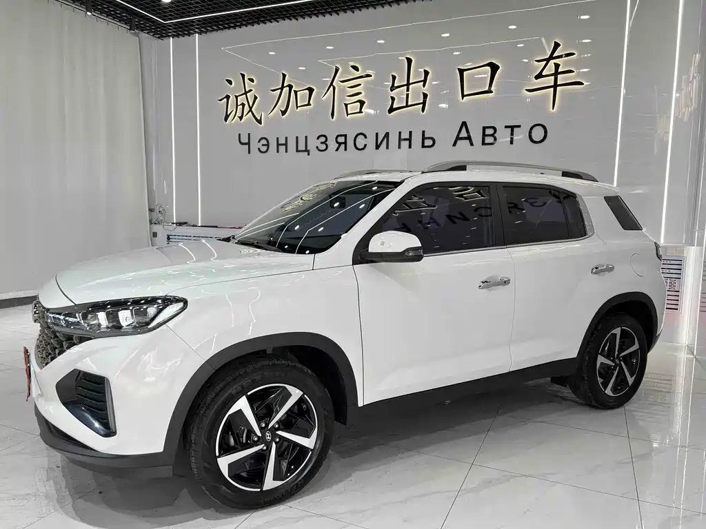 HYUNDAI BEIJING HYUNDAI IX35