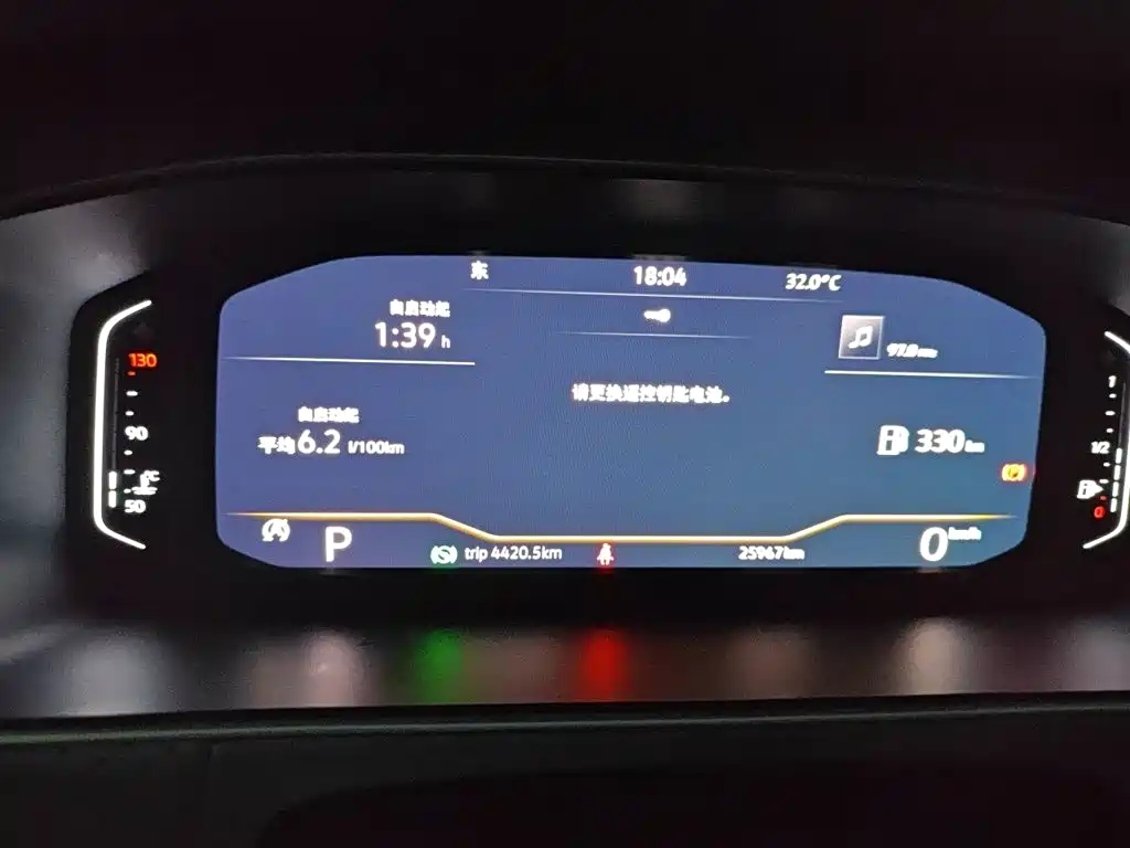 Volkswagen Lavida — миниатюра 7