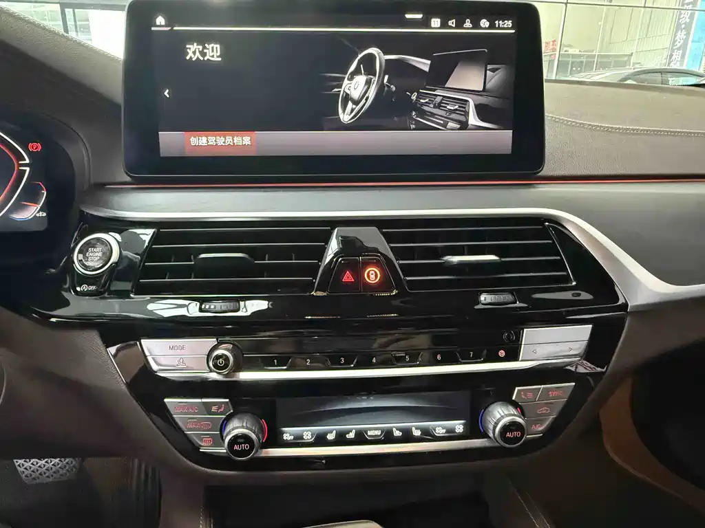 BMW 5 Series — миниатюра 9