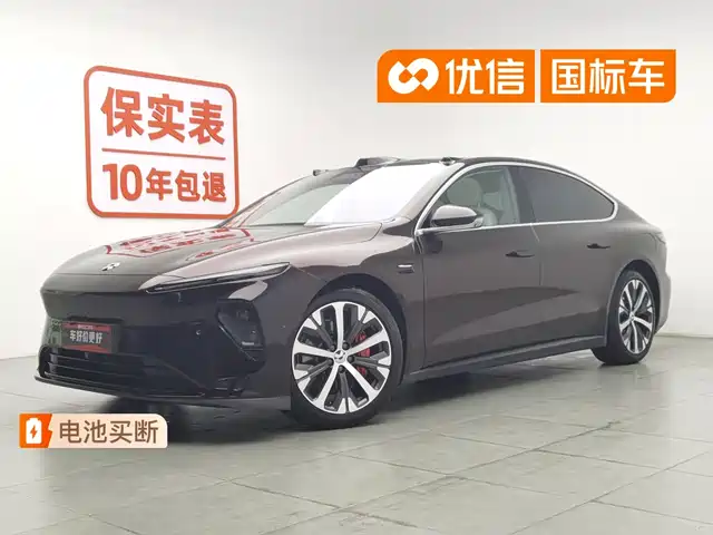 2022 Nio ET7