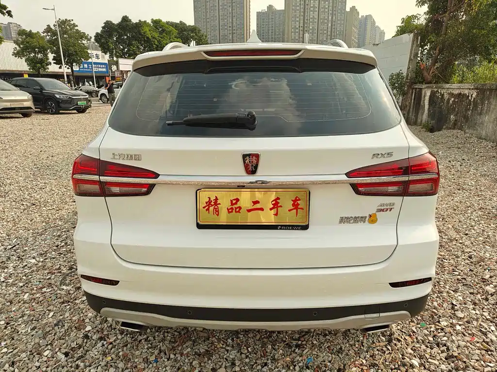 Roewe RX5 — миниатюра 5