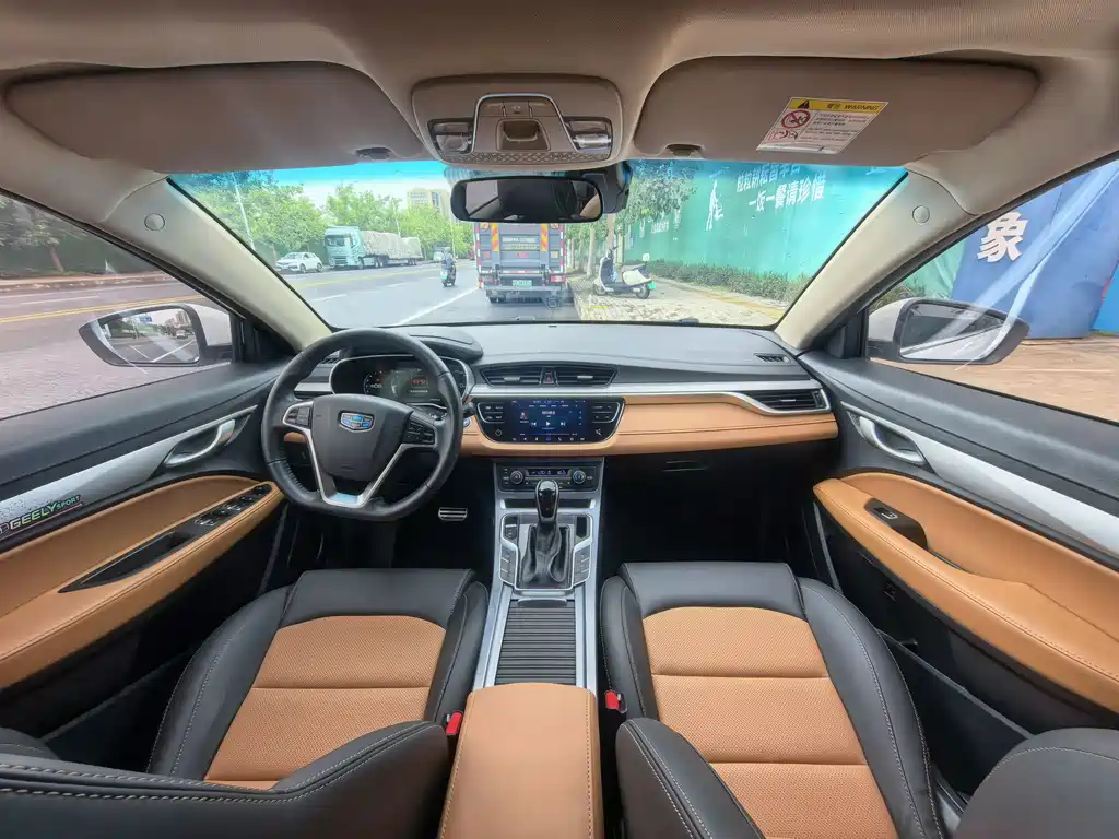 Geely Vision S1 — миниатюра 6