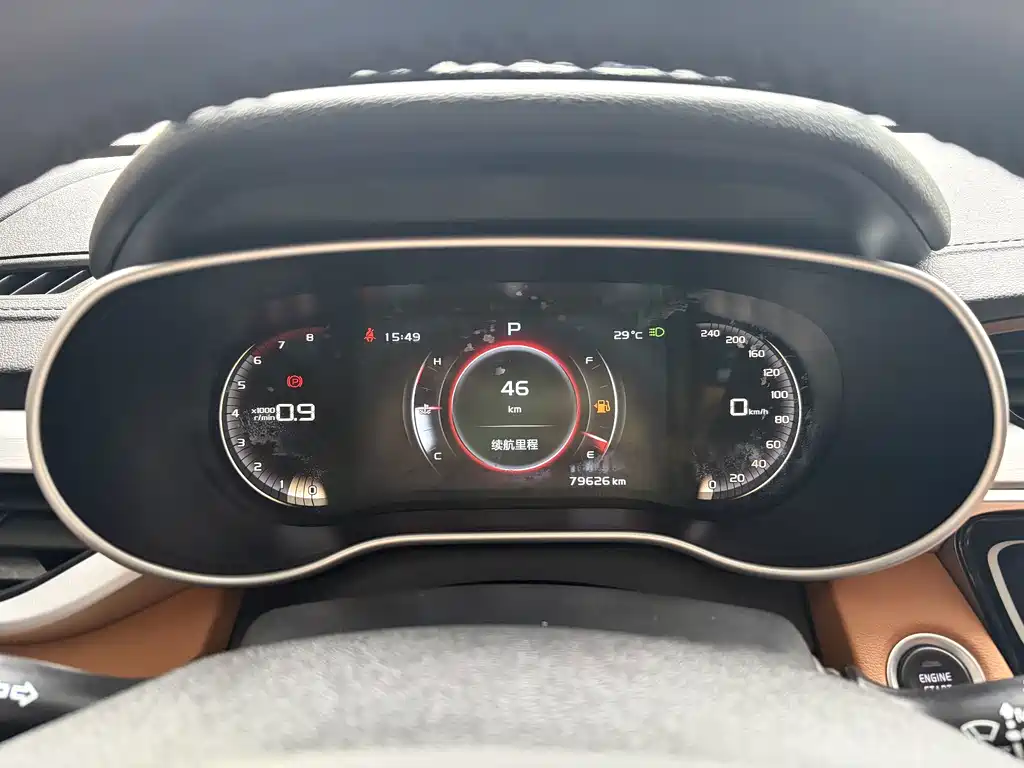 Geely Vision S1 — миниатюра 11
