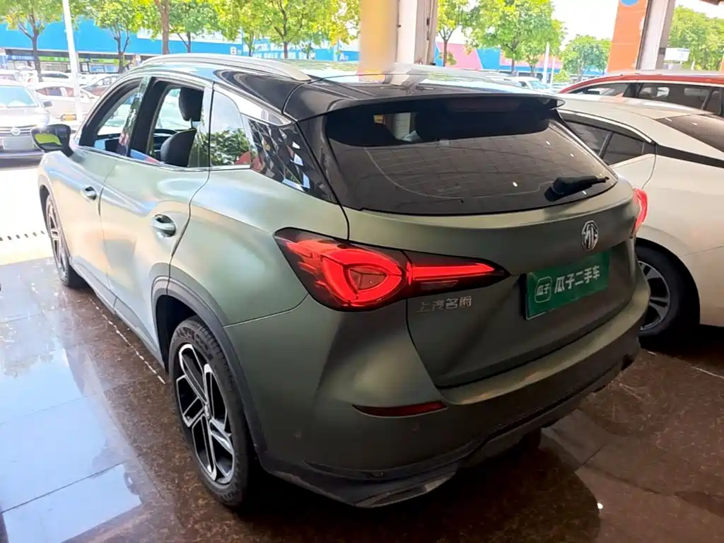 MG MG ONE — миниатюра 5