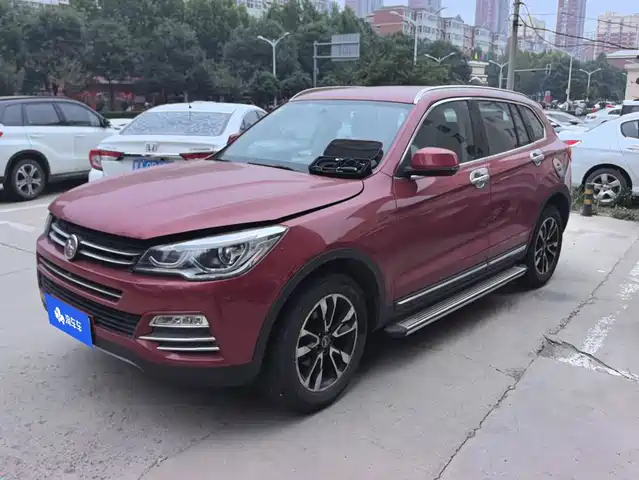Hanteng X7