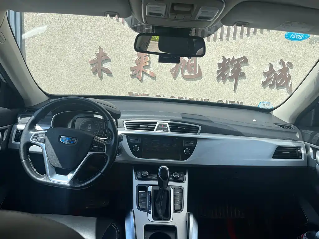 Geely Boyue — миниатюра 11