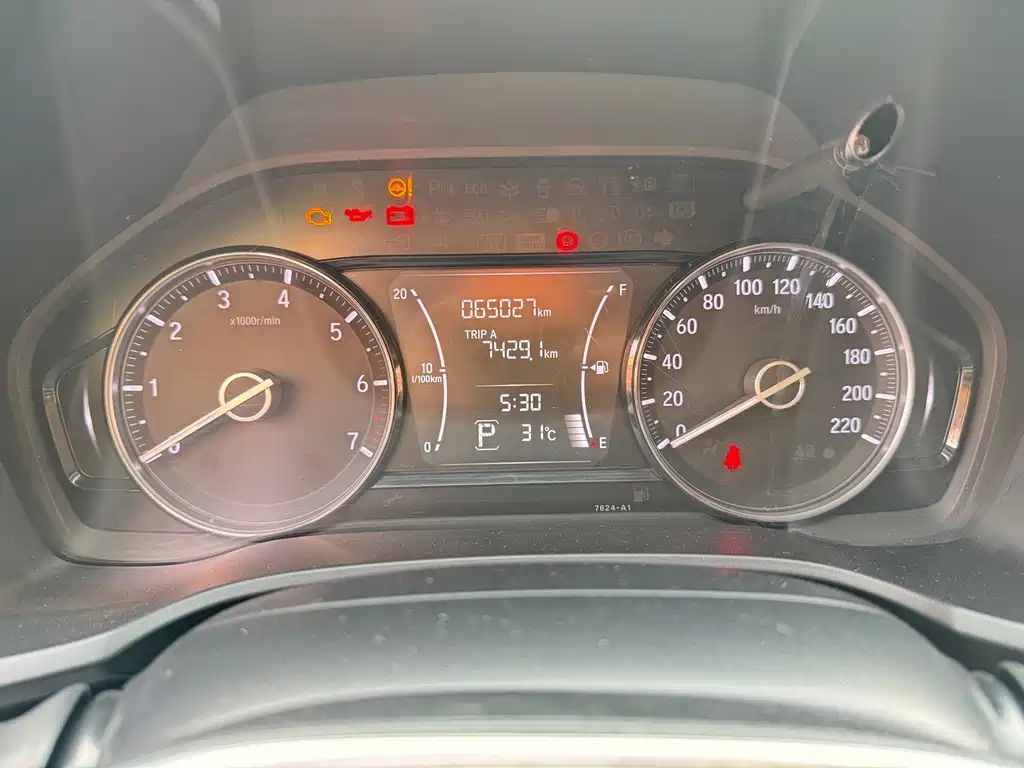 Honda Crider — миниатюра 12