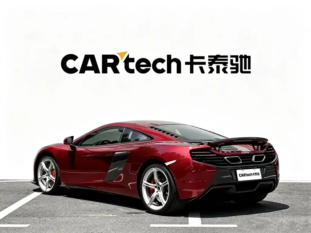McLaren 650S — миниатюра 14