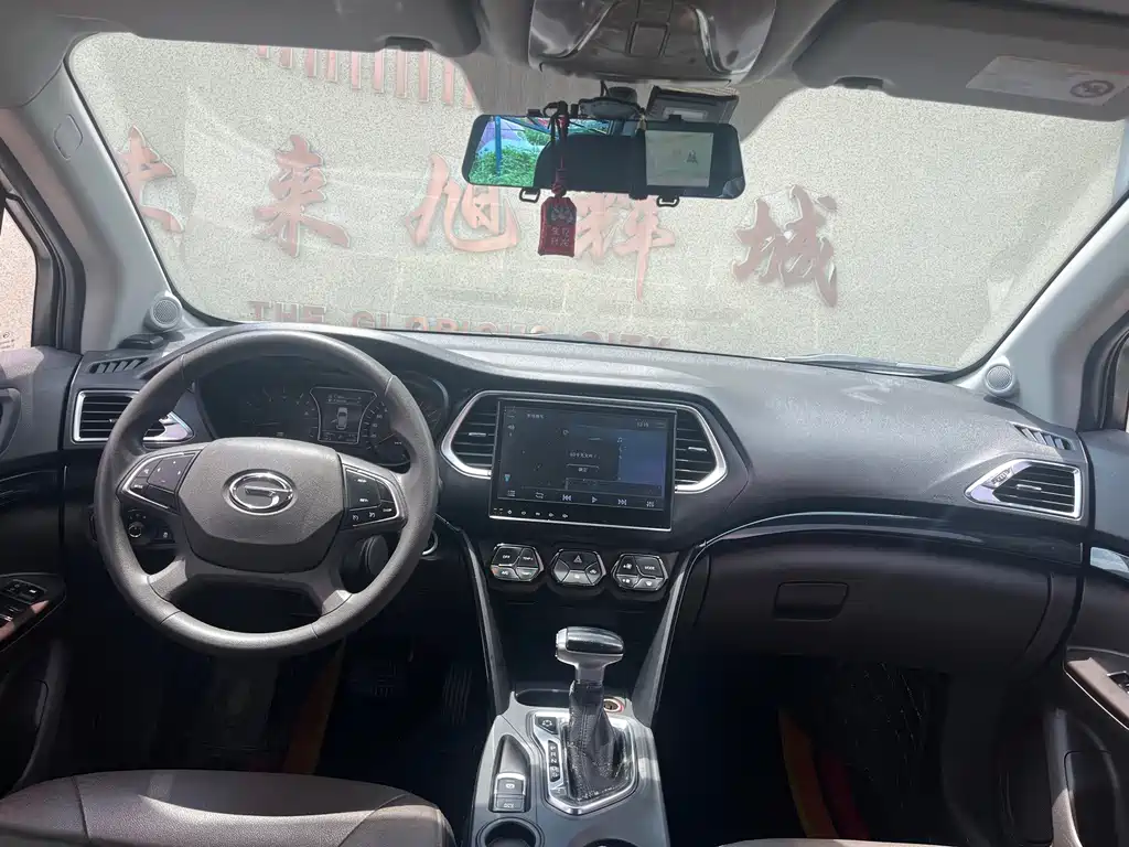 GAC Motor Trumpchi GS4 — миниатюра 11
