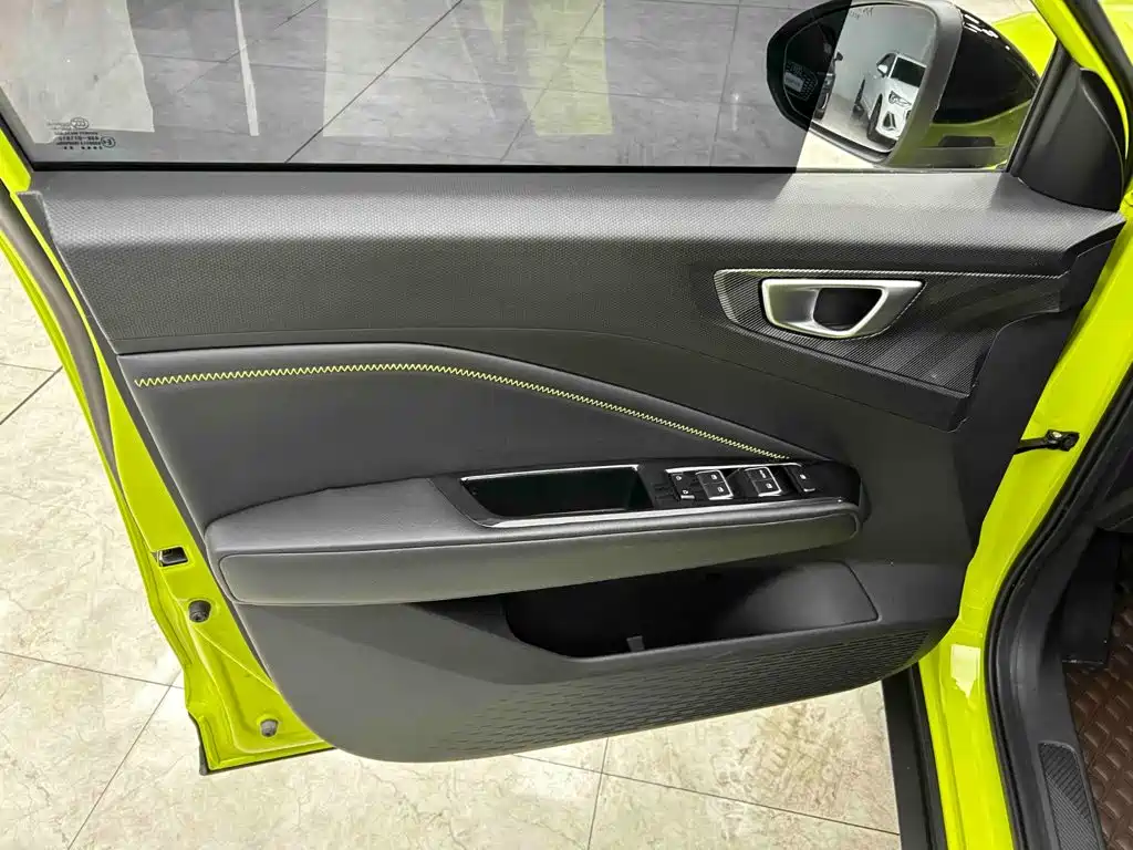 Wuling Xingchi — миниатюра 11