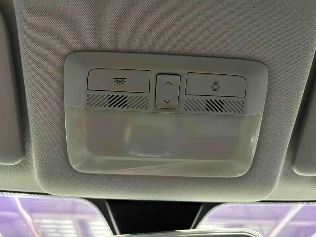 Wuling Xingchi — миниатюра 9