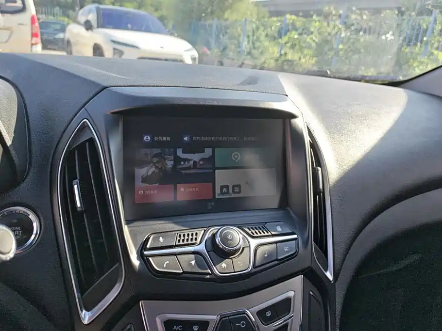Chery Arrizo 5 — миниатюра 13