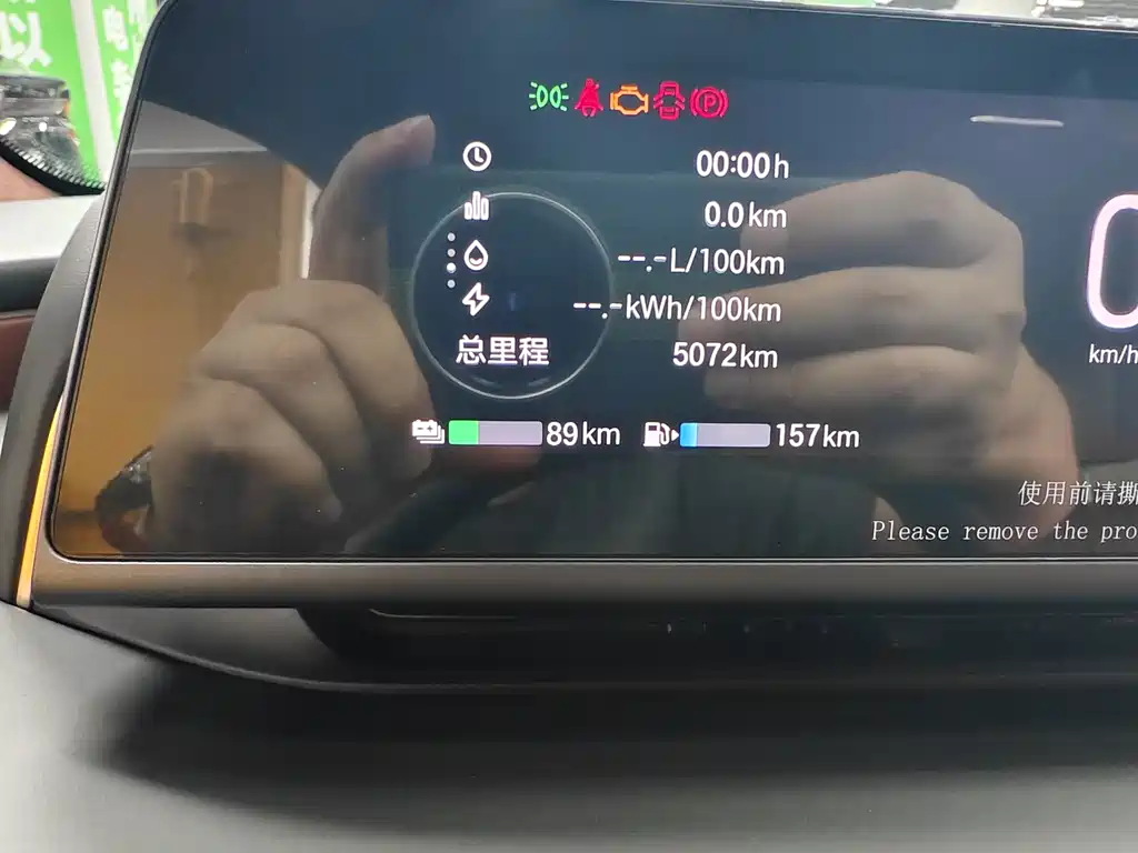 Hyper HL — миниатюра 20